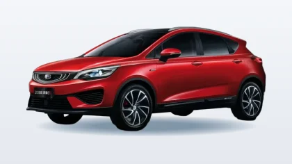 Geely GS