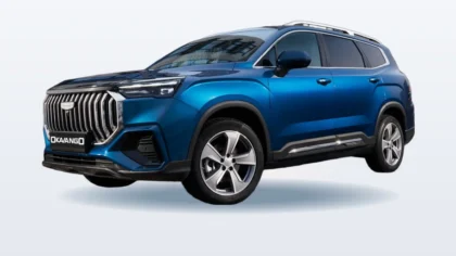 Geely Haoyue L