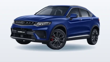 Geely Xingyue