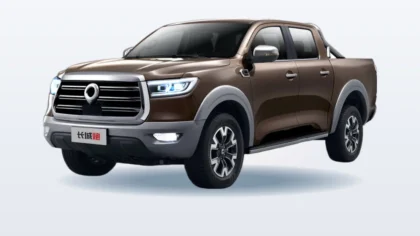 Great Wall Pao