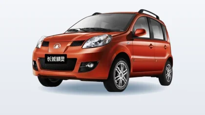 Great Wall Peri