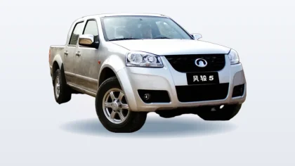 Great Wall Wingle II