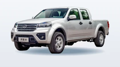 Great Wall Wingle III