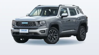 Haval Big Dog DaGou II