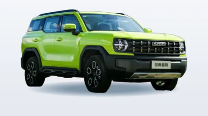 Haval Cool Dog KuGou