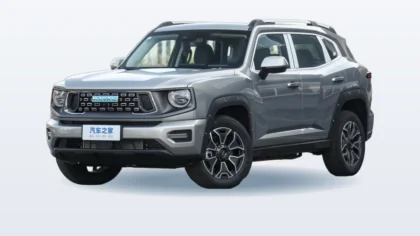 Haval Dargo II
