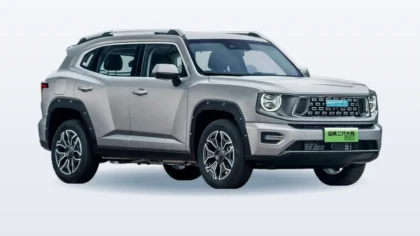 Haval H-Dog