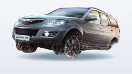 Haval H5