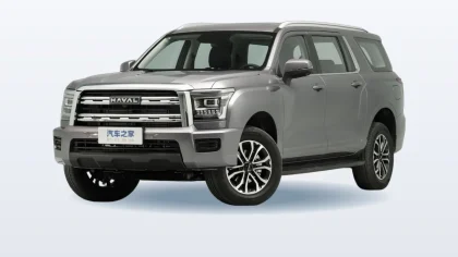 Haval H5