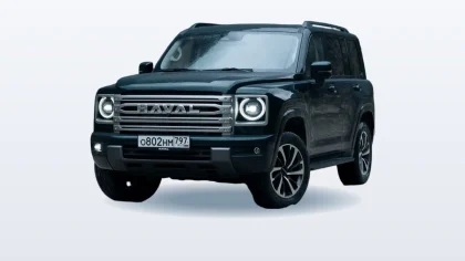 Haval H9 II
