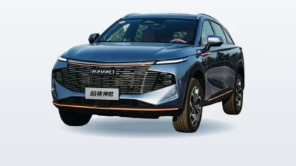 Haval Shenshou