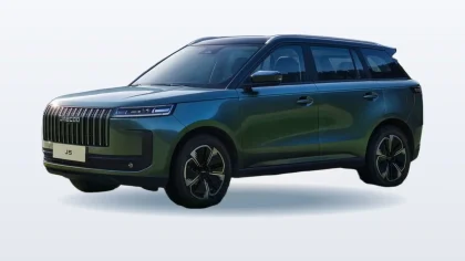 Jaecoo J5