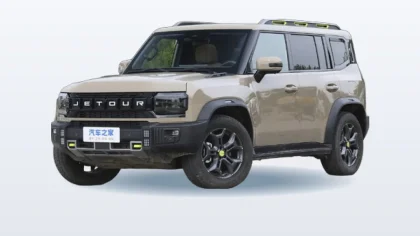 Jetour T2