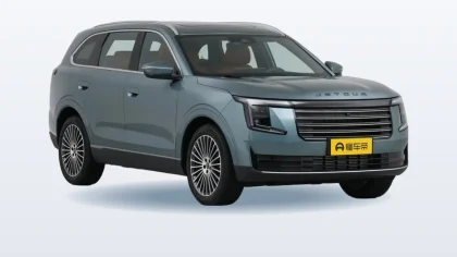 Jetour X70L