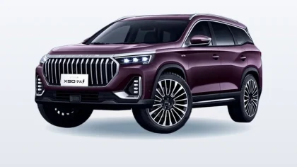 Jetour X90 II