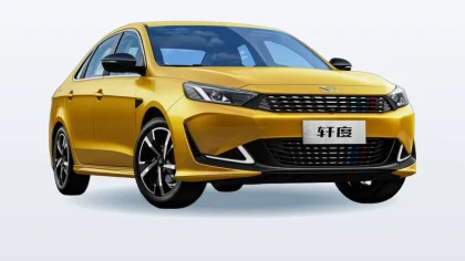 Kaiyi E5