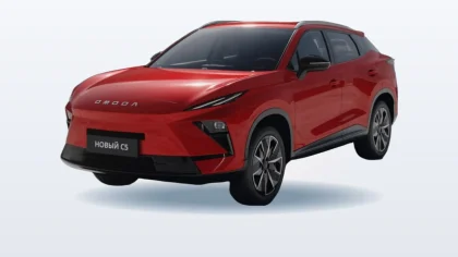OMODA C5 II