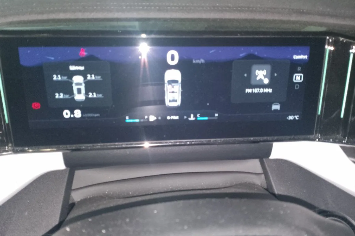 Давление в шинах Geely Atlas 2,1–2,3 бар на приборке при −30 °C