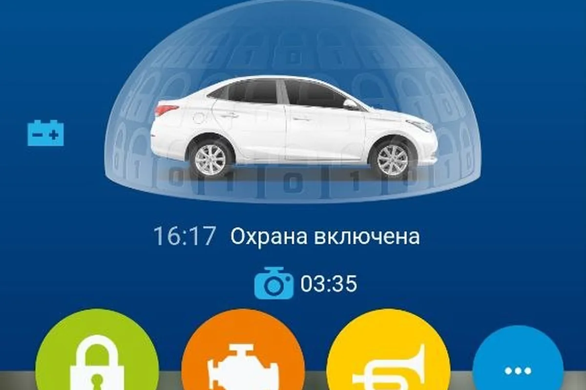 Приложение StarLine на Changan Alsvin: напряжение, температура, остаток топлива