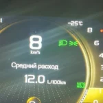 Belgee X50 зимой: 15 литров с прогревами, аккумулятор, который садится к третьему месяцу, потеющие углы и замки, которые не закрываются в −20