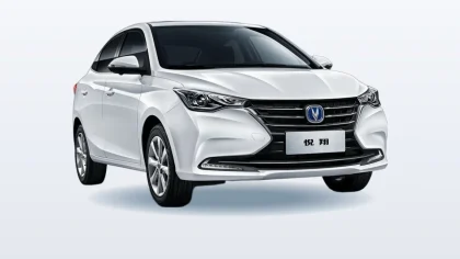 Changan Alsvin