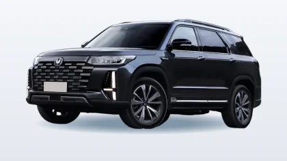 Changan CS95 II