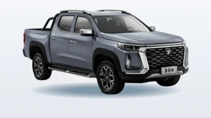 Changan Lantop