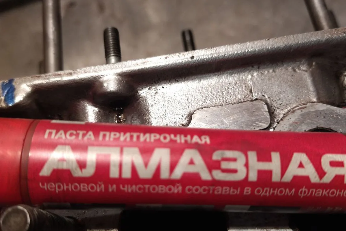 Притирка клапанов Шевроле Нивы алмазной пастой