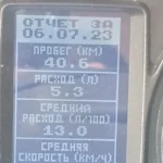 Расход топлива Шевроле Нивы: паспорт 14,1/8,8/10,8 против реальных цифр владельцев в городе, на трассе и зимой, 92 или 95