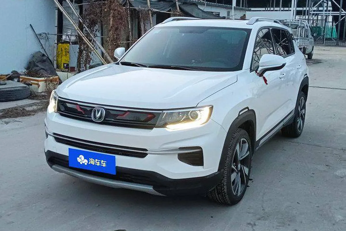 Белый Changan CS35 Plus