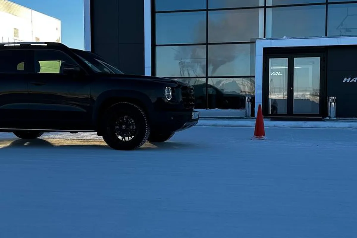 Дилерский центр Haval
