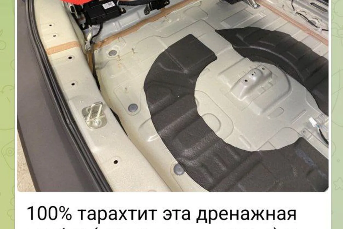 Дренажные трубки панорамной крыши Haval Dargo