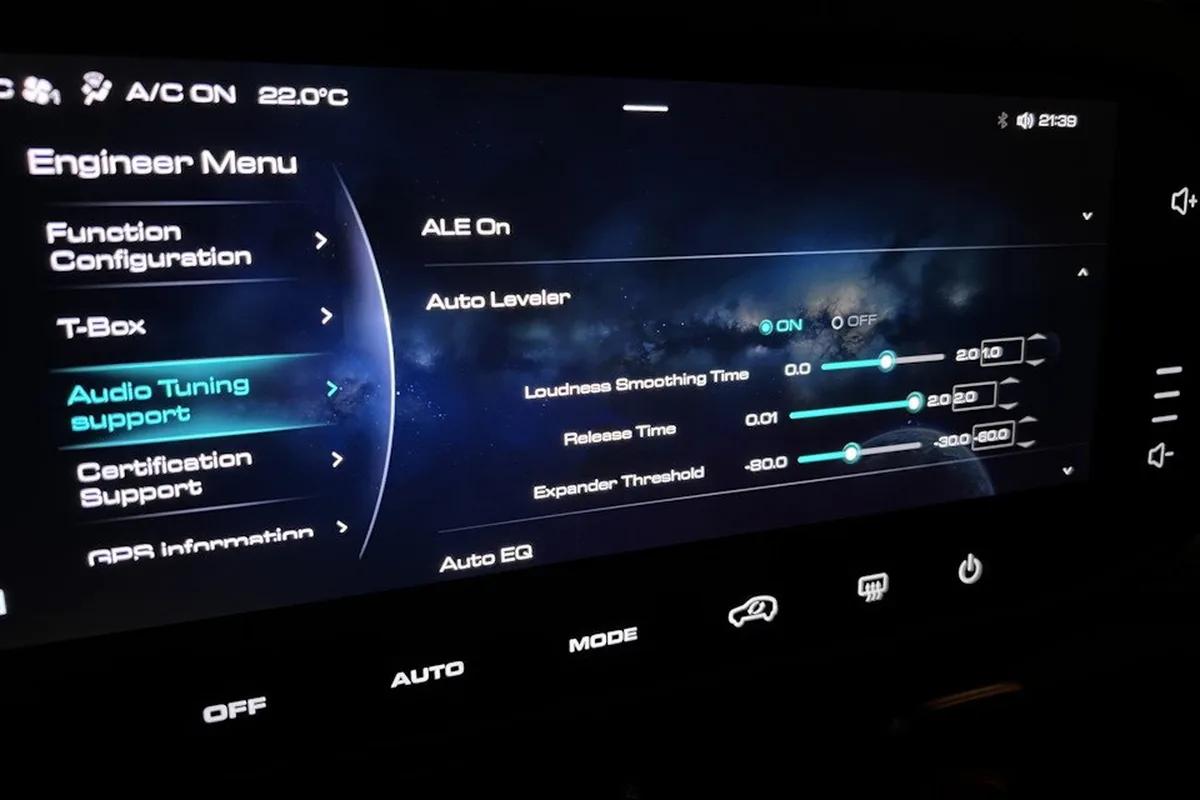 Раздел Audio Tuning в инженерном меню с настройками звука