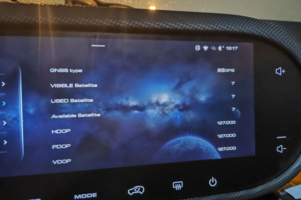 Экран диагностики спутниковой навигации: тип GNSS, число спутников, HDOP