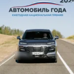 Дворники Jetour Dashing: размеры 580, 480 и 300 мм, крепление 16 или 19 мм — и почему они разные на 1.5 и 1.6