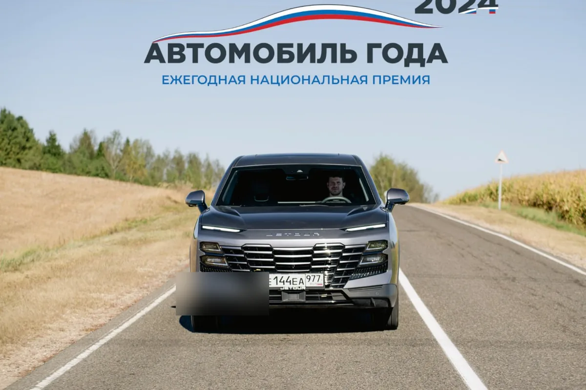 Jetour Dashing на трассе