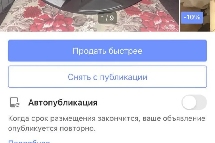 Литой диск 7,5Jx19 5x114,3 ET40 с центральным отверстием 64,1 мм