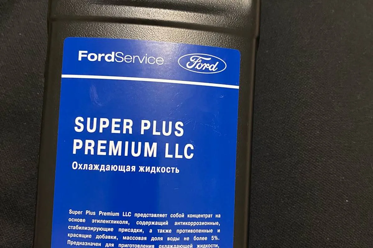 Оригинальный концентрат Ford Super Plus Premium LLC