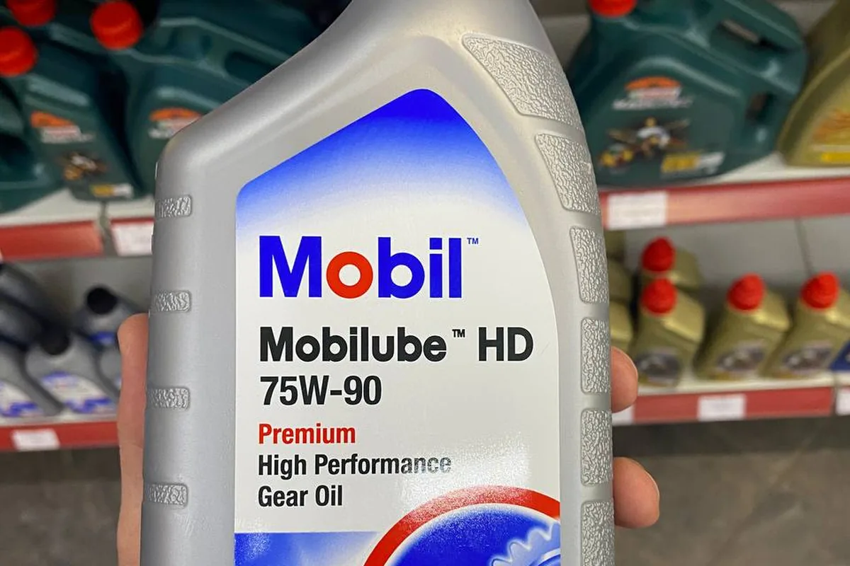 Трансмиссионное масло Mobilube HD 75W-90 в магазине