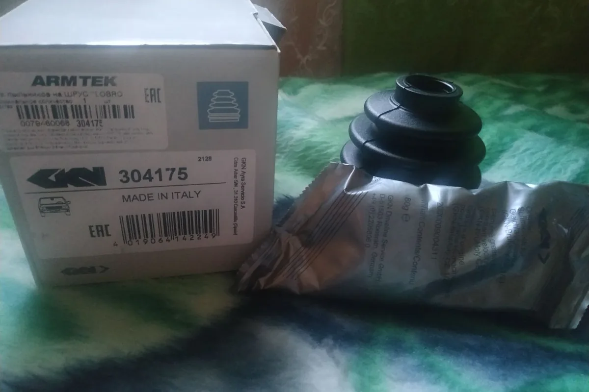 Внутренний пыльник ШРУСа Armtek 304175 для коробки MTX-75