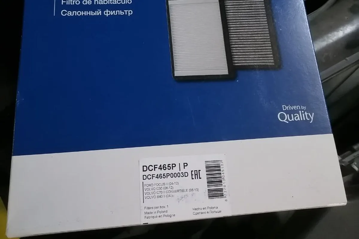 Коробка салонного фильтра Denso DCF465P для Форд Фокус