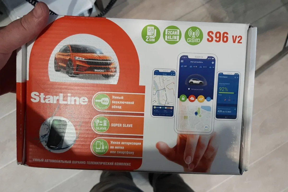 Коробка сигнализации StarLine S96 v2 с автозапуском для Форд Фокус