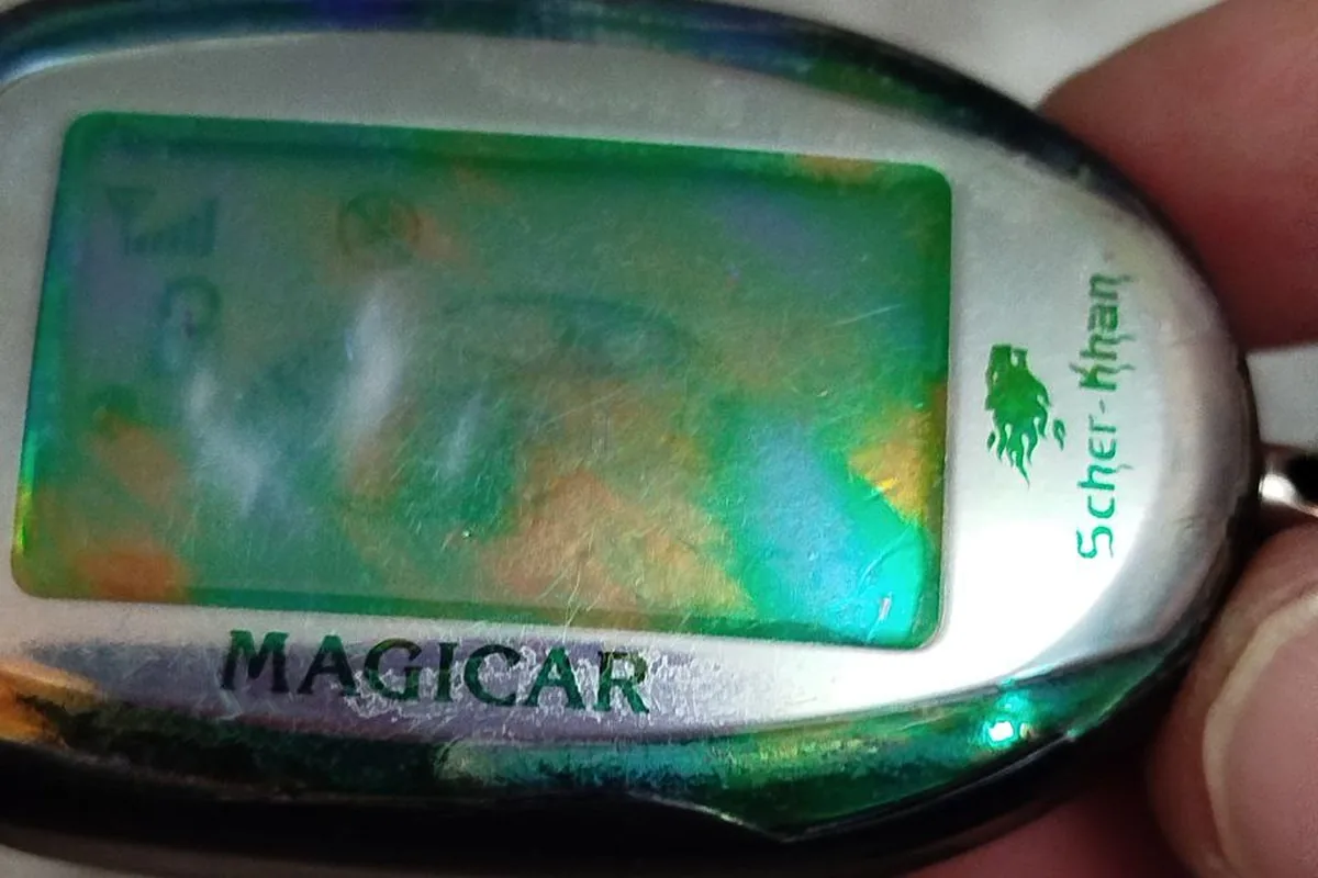 Брелок сигнализации Scher-Khan Magicar с экраном