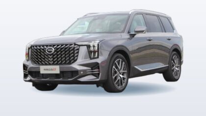 GAC Trumpchi GS8 II