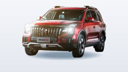 GAC Trumpchi GS8S