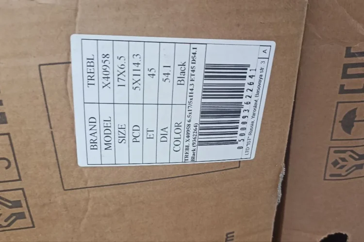 Диски 215/65 R17 на Belgee X50