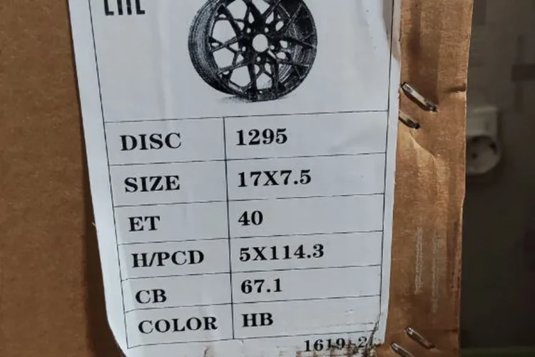 Диски 17×7,5 ET40 на Belgee X50