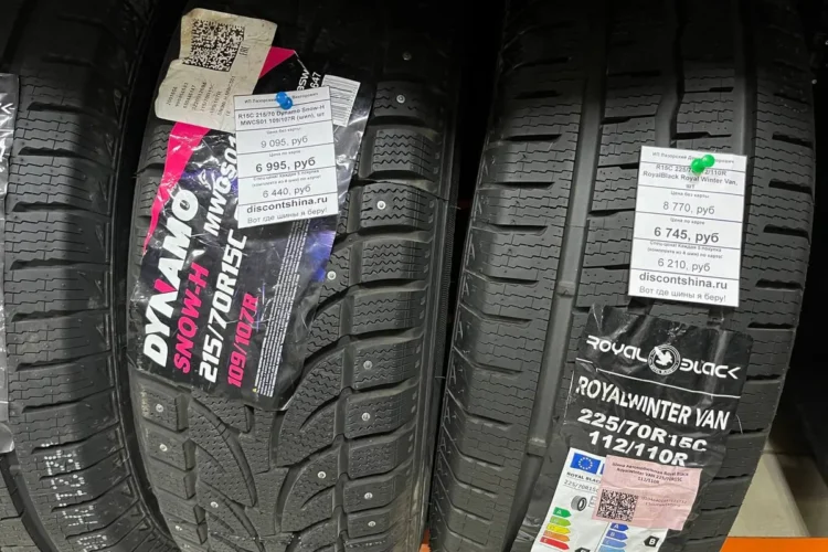 Шины 215/70 R15C с ценниками в магазине