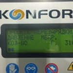 Кондиционер Лады Гранты: сколько фреона положено, почему слабо холодит и не включается, сколько стоит заправка
