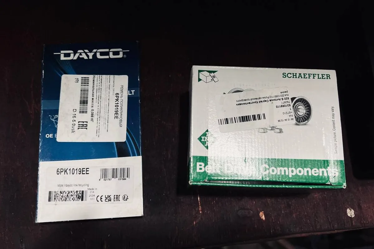 Коробки ремня генератора Dayco 6PK1019EE и ролика Schaeffler для Лады Гранты